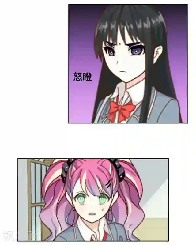 黑天鹅第3话 你为什么那么冷漠