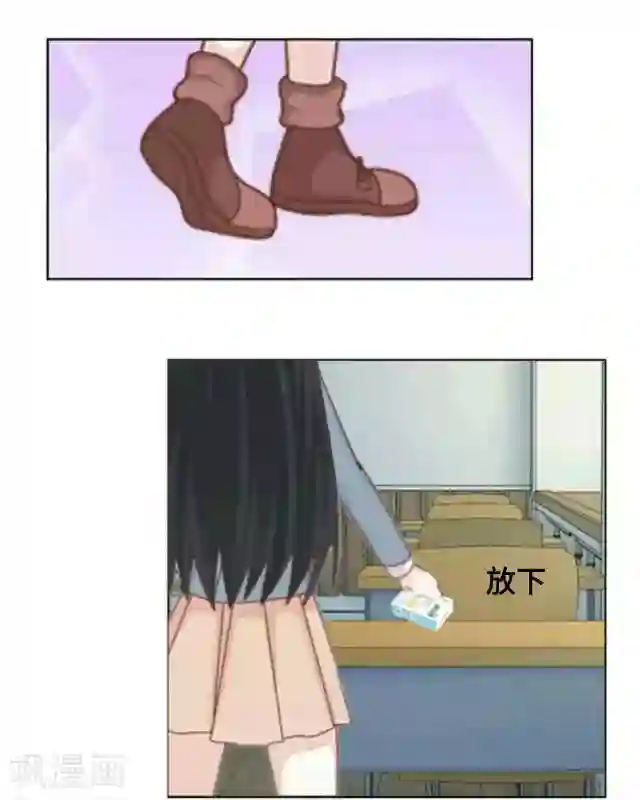 黑天鹅第3话 你为什么那么冷漠