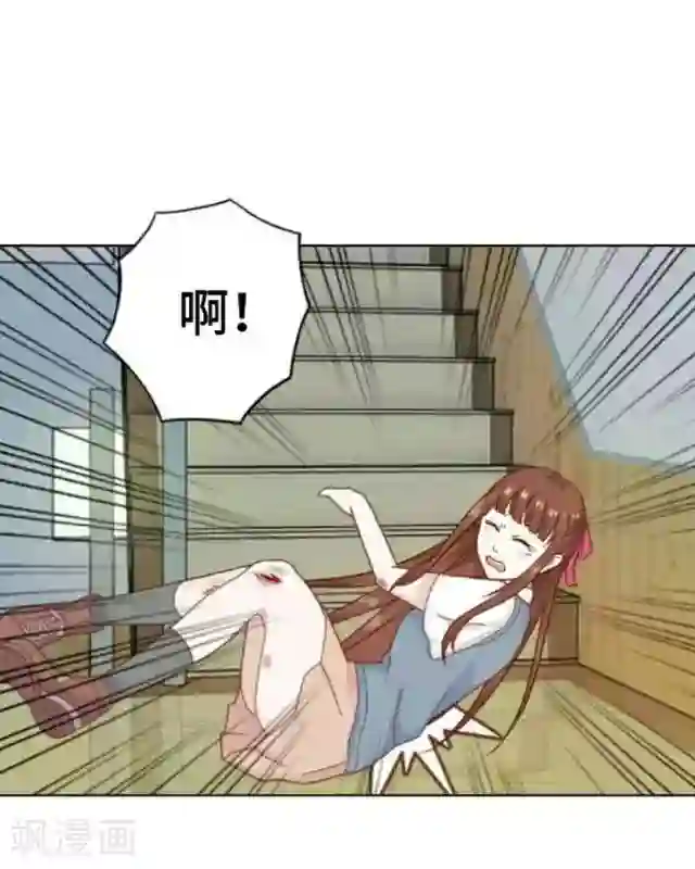 黑天鹅第3话 你为什么那么冷漠