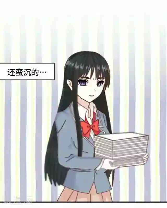 黑天鹅第4话 仿佛一切都不一样了