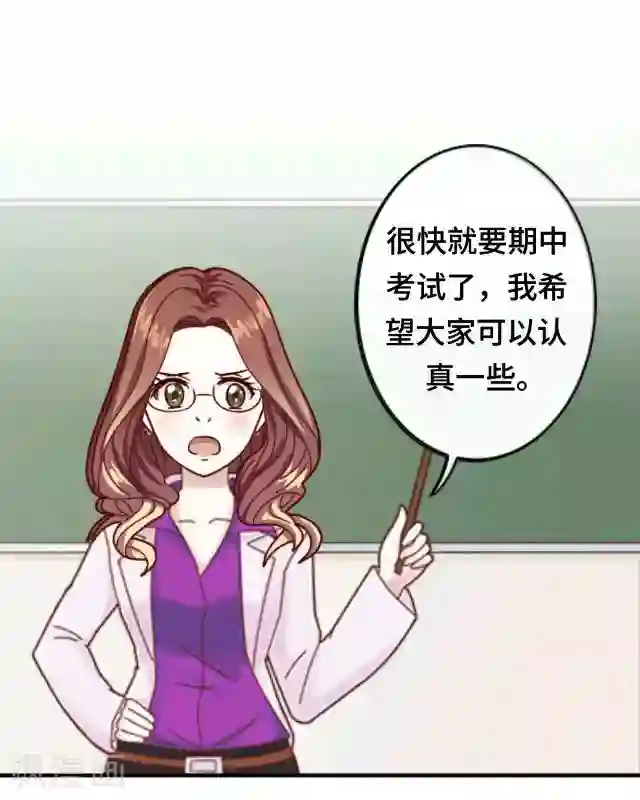 黑天鹅第4话 仿佛一切都不一样了