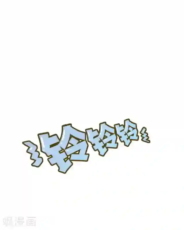 黑天鹅第5话 转学生的到来