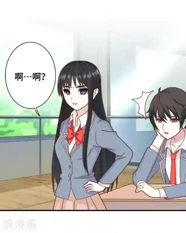 黑天鹅第6话 明明看着那么冷