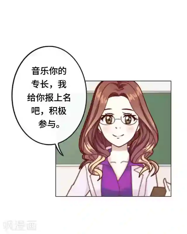 黑天鹅第6话 明明看着那么冷