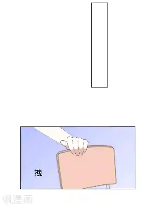 黑天鹅第6话 明明看着那么冷