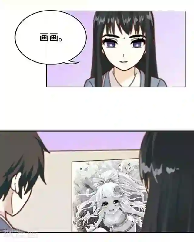 黑天鹅第6话 明明看着那么冷