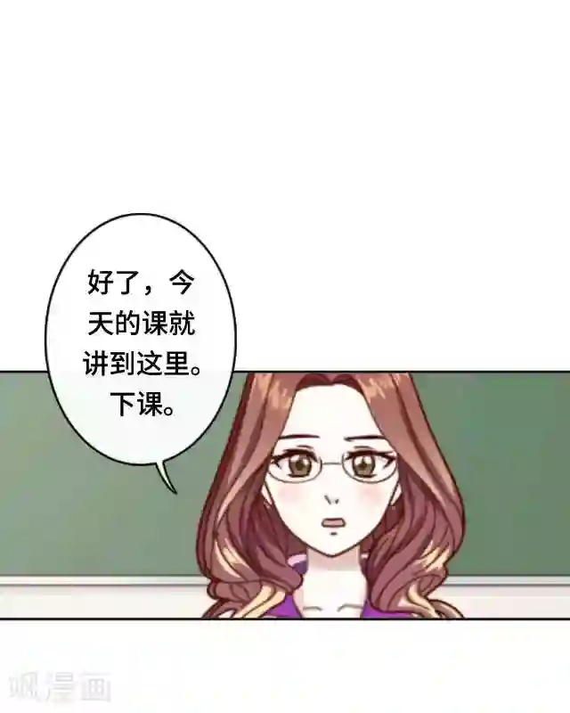 黑天鹅第6话 明明看着那么冷