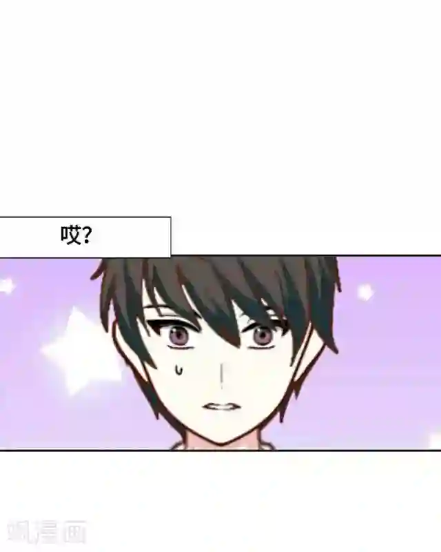 黑天鹅第6话 明明看着那么冷