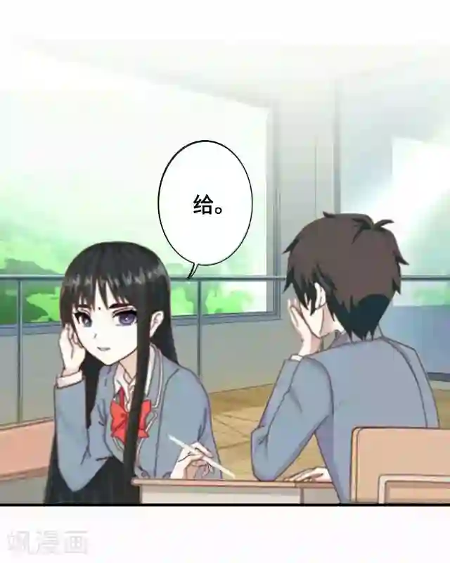 黑天鹅第6话 明明看着那么冷