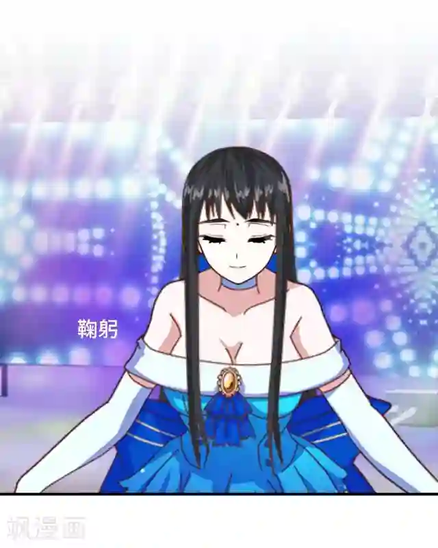 黑天鹅第7话 这是我的主场