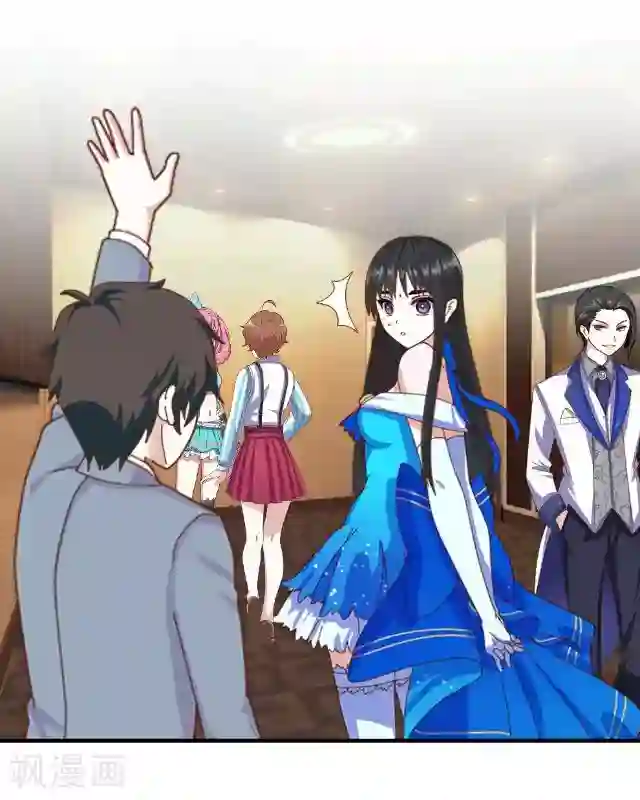 黑天鹅第7话 这是我的主场