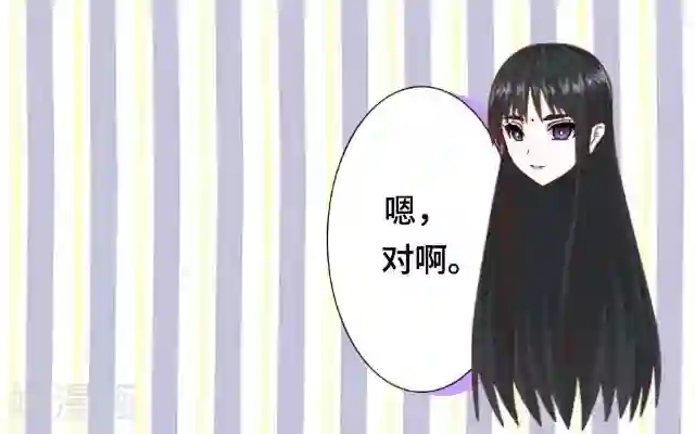 黑天鹅第7话 这是我的主场