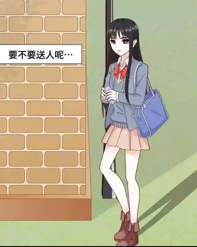 黑天鹅第8话 几分真几分假