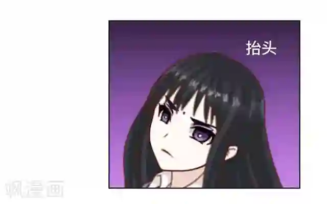 黑天鹅第8话 几分真几分假