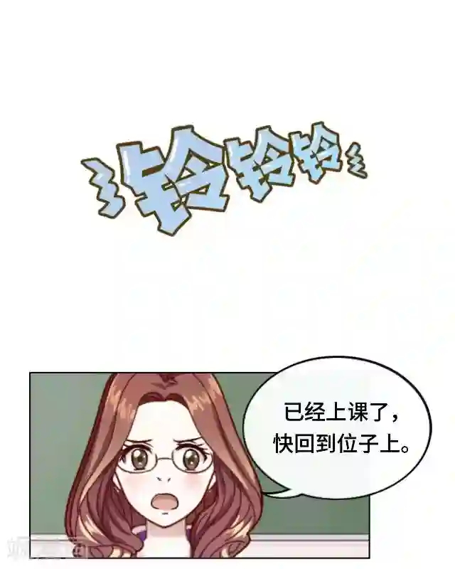 西游之开局睡了观音第8话 几分真几分假