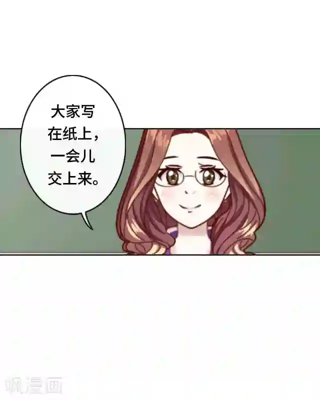 西游之开局睡了观音第8话 几分真几分假