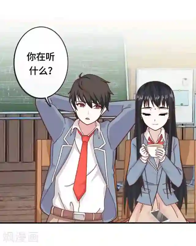 黑天鹅第9话 却那么吸引人