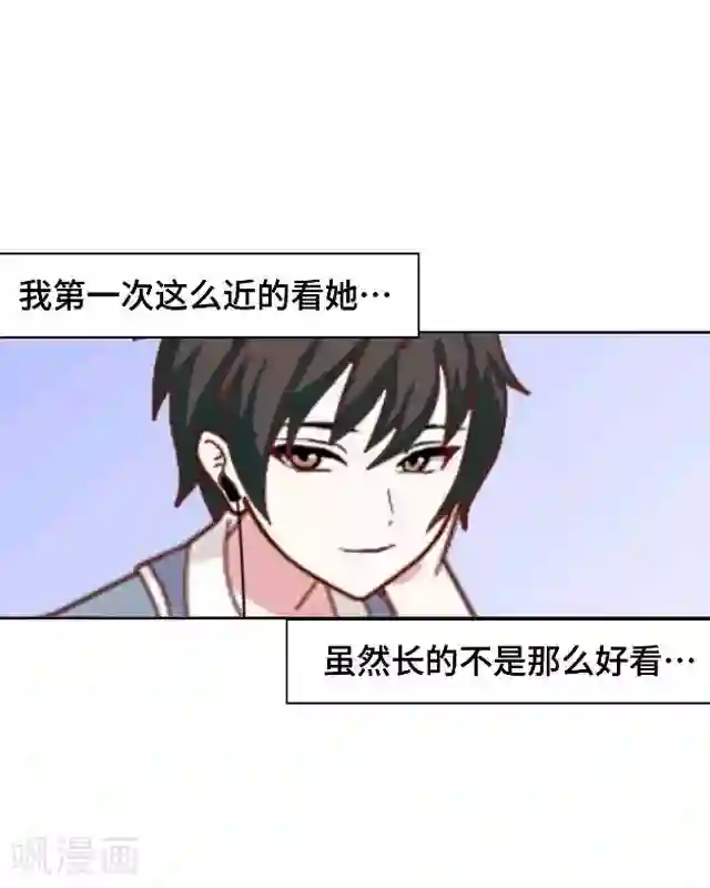 黑天鹅第9话 却那么吸引人