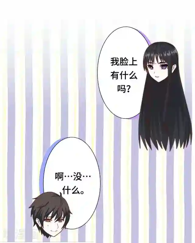 黑天鹅第9话 却那么吸引人