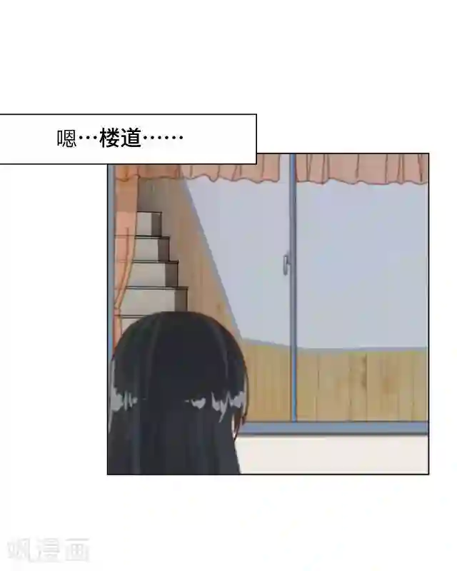 黑天鹅第9话 却那么吸引人