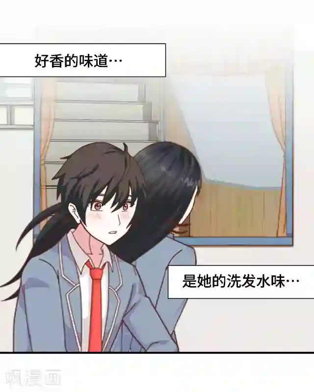 黑天鹅第9话 却那么吸引人