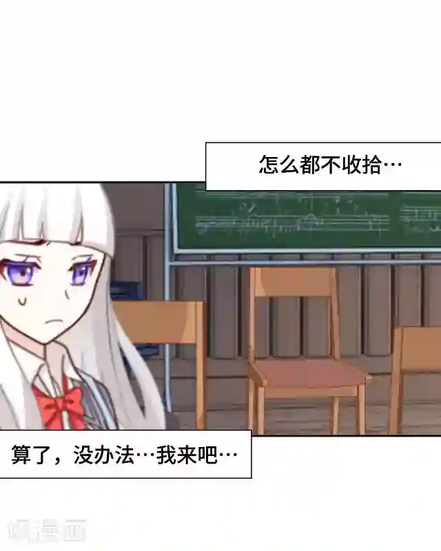 黑天鹅第9话 却那么吸引人