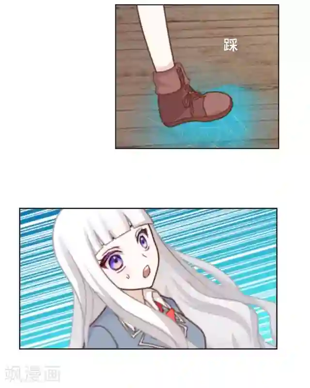 黑天鹅第9话 却那么吸引人