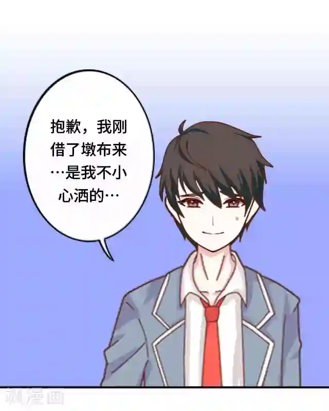 黑天鹅第9话 却那么吸引人