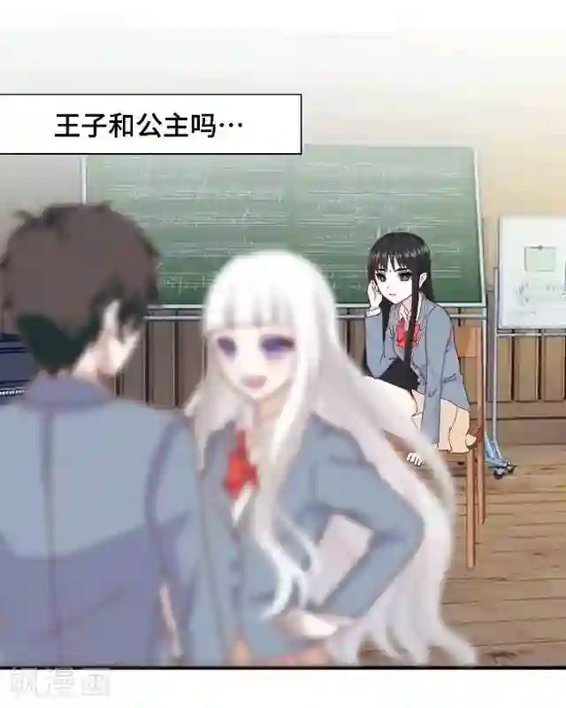 黑天鹅第9话 却那么吸引人