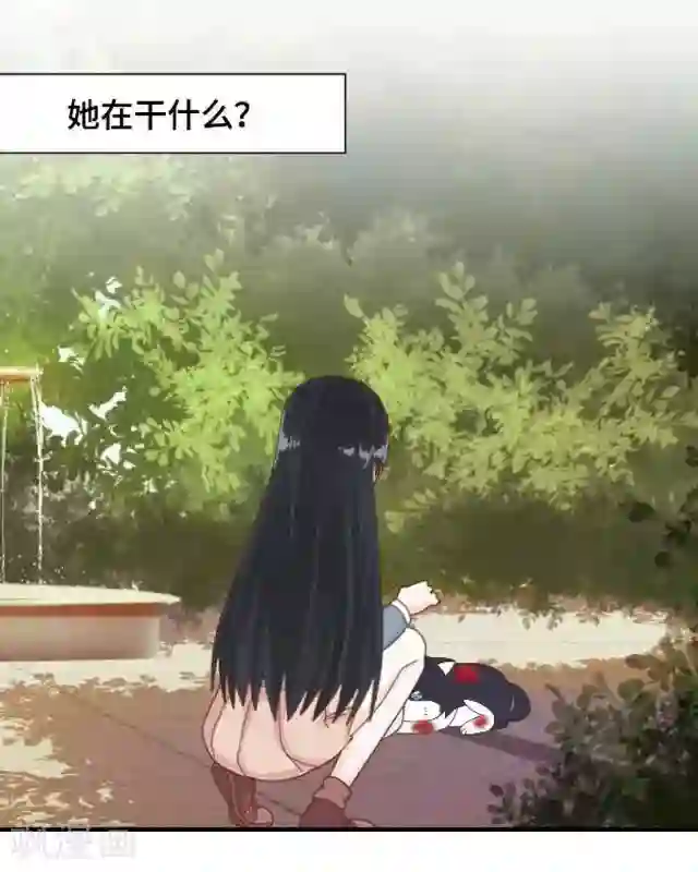 黑天鹅第10话 帮我养它好吗？