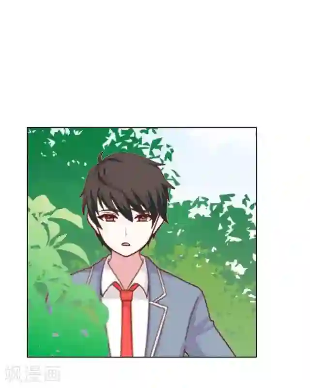 黑天鹅第10话 帮我养它好吗？