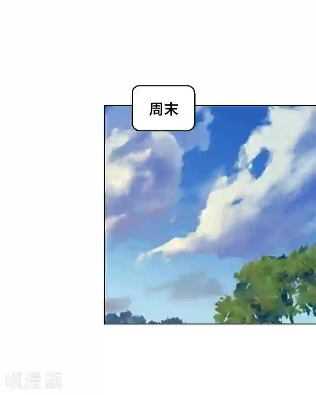 黑天鹅第11话 这不属于我吧