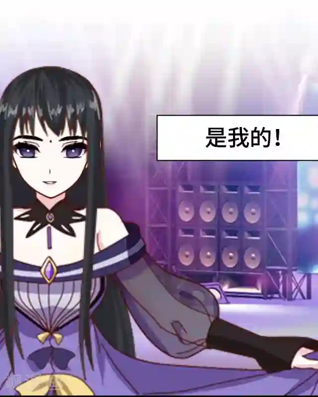 黑天鹅第11话 这不属于我吧