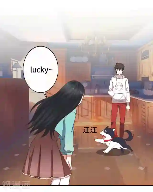 黑天鹅第11话 这不属于我吧