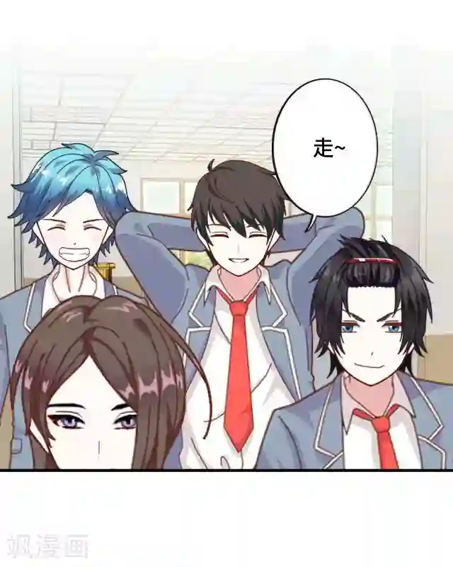 小草在线观看视频免费2019第12话 这样就够了