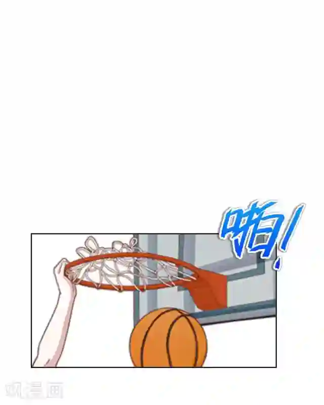 小草在线观看视频免费2019第12话 这样就够了