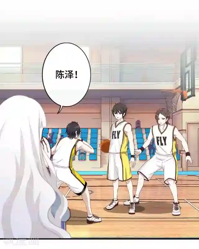 小草在线观看视频免费2019第12话 这样就够了