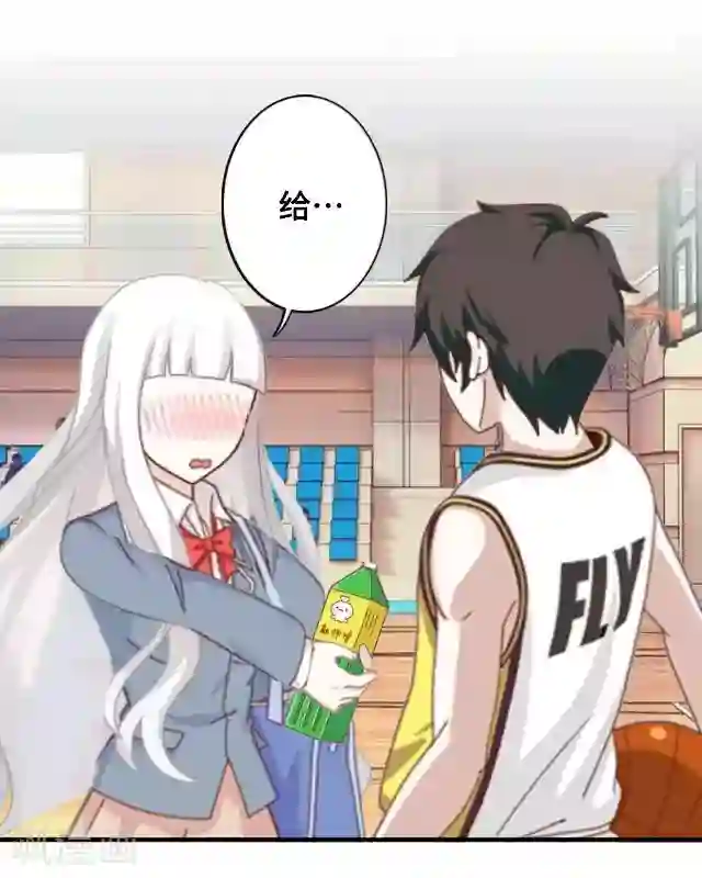 小草在线观看视频免费2019第12话 这样就够了