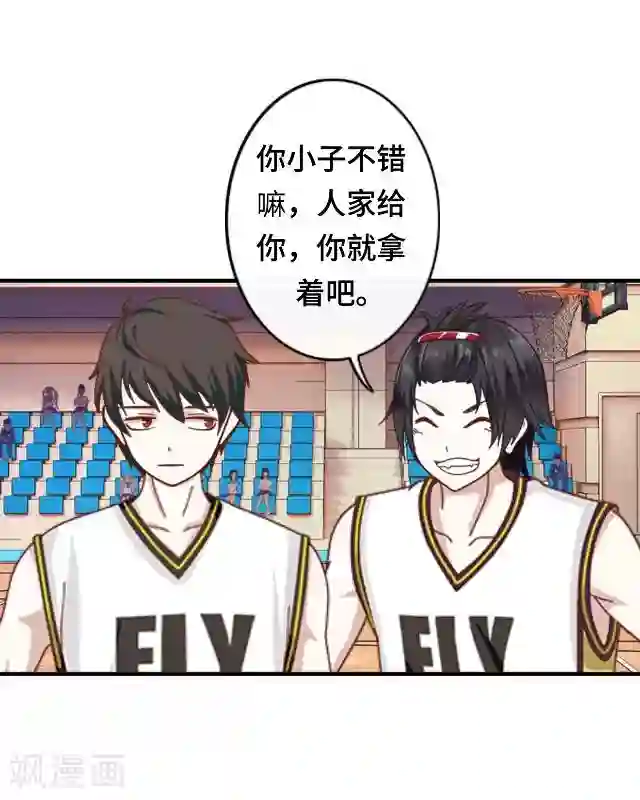 小草在线观看视频免费2019第12话 这样就够了