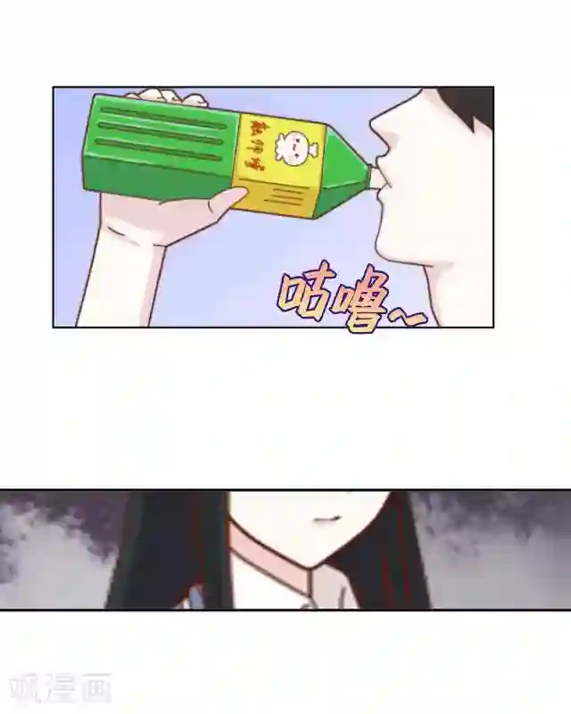 小草在线观看视频免费2019第12话 这样就够了