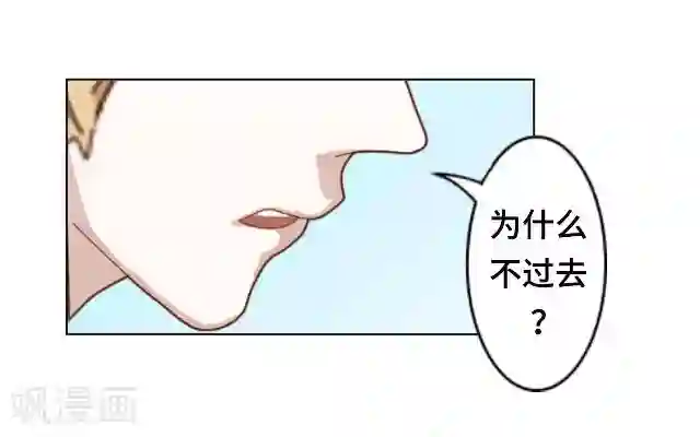 小草在线观看视频免费2019第12话 这样就够了