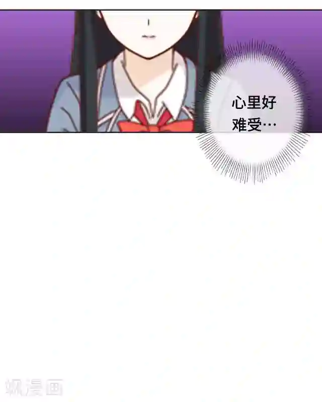 黑天鹅第14话 危机来袭