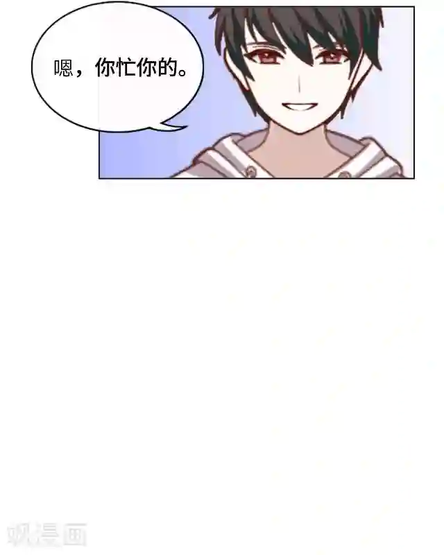 黑天鹅第14话 危机来袭