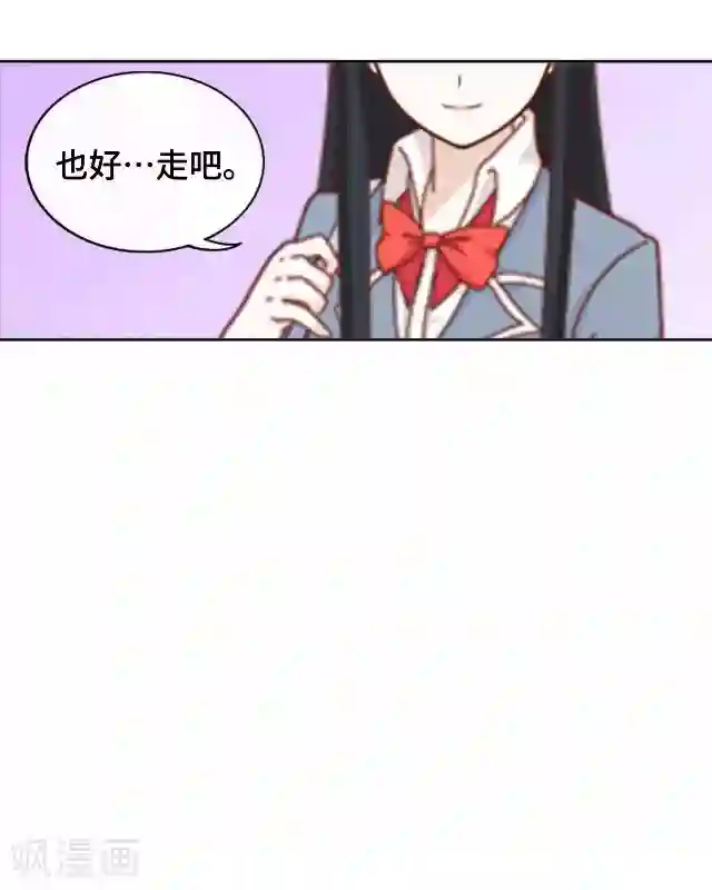 黑天鹅第14话 危机来袭