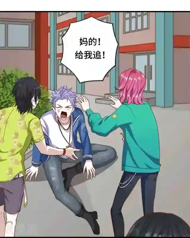 黑天鹅第14话 危机来袭