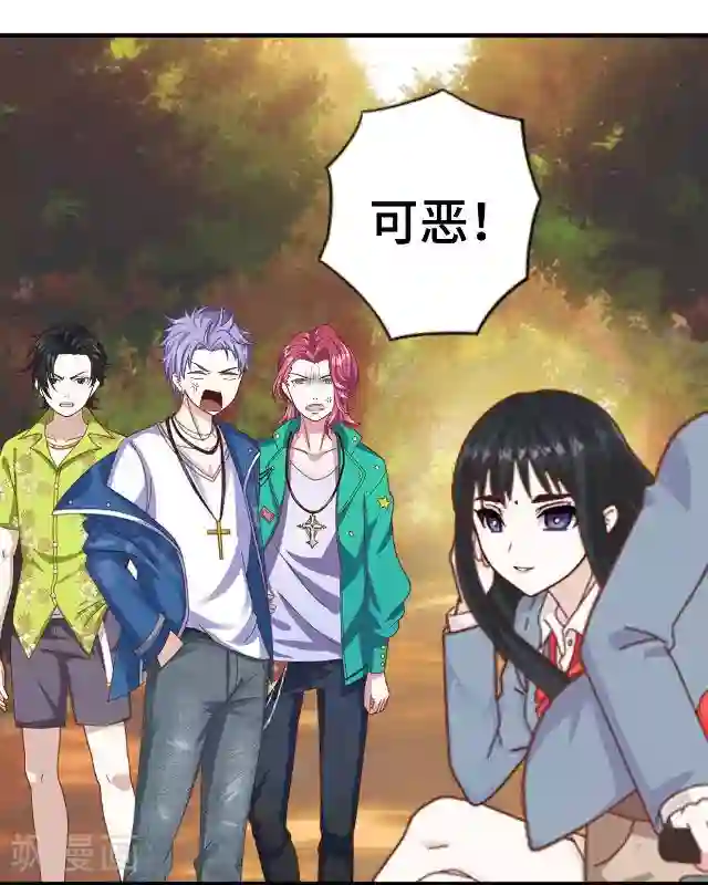 黑天鹅第15话 还记得最初的你吗