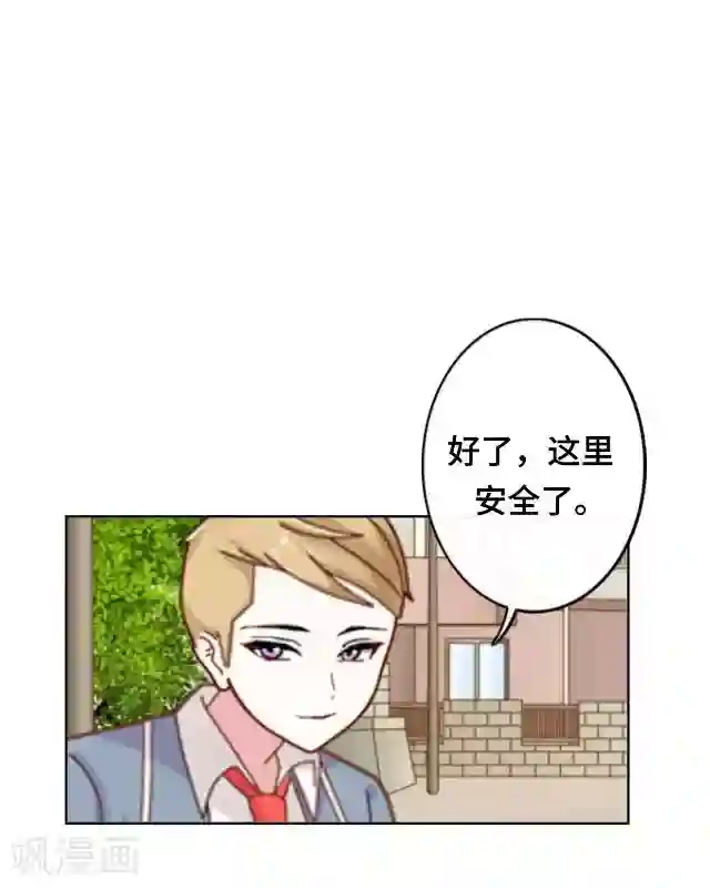 黑天鹅第15话 还记得最初的你吗