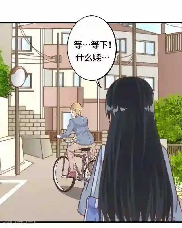 黑天鹅第15话 还记得最初的你吗
