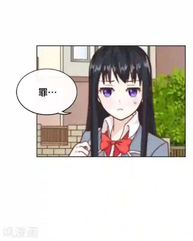 黑天鹅第15话 还记得最初的你吗
