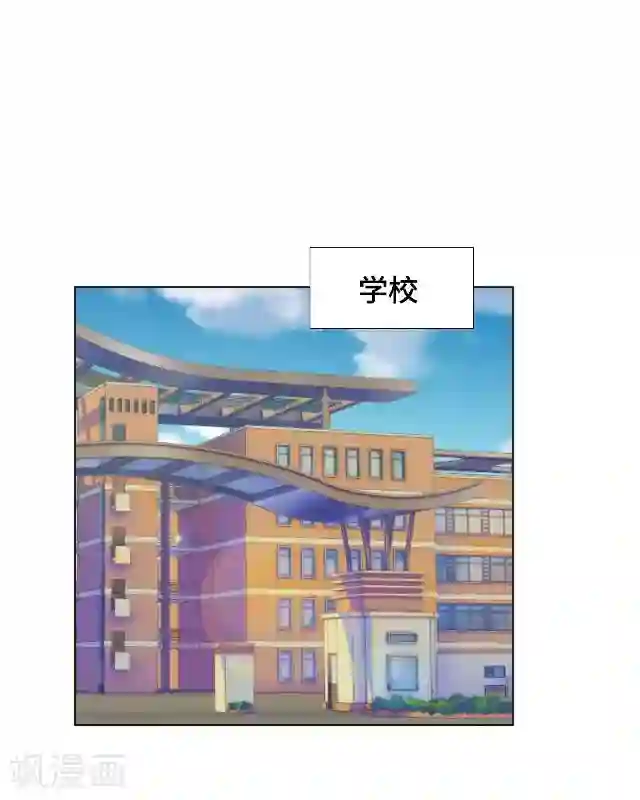 黑天鹅第15话 还记得最初的你吗